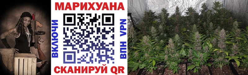 Наркошоп купить Бутират МЕФ APVP ГАШ ЭКСТАЗИ Бошки Шишки Среднеуральск