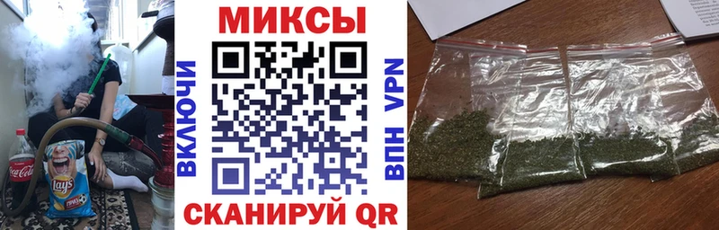 Купить  Среднеуральск  БУТИРАТ бутик 
