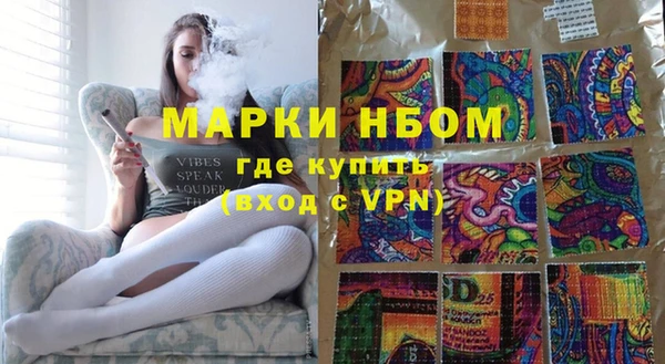 a pvp Богородицк
