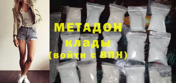 дживик Богданович