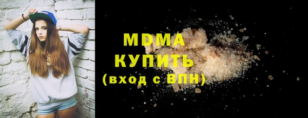 дживик Богданович
