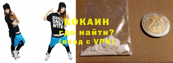 a pvp Богородицк