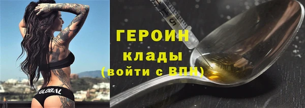 a pvp Богородицк