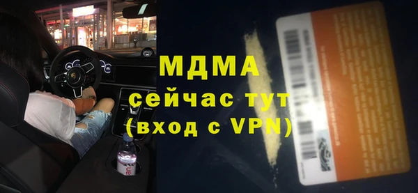 a pvp Богородицк
