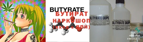 a pvp Богородицк