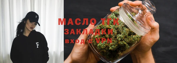 дживик Богданович