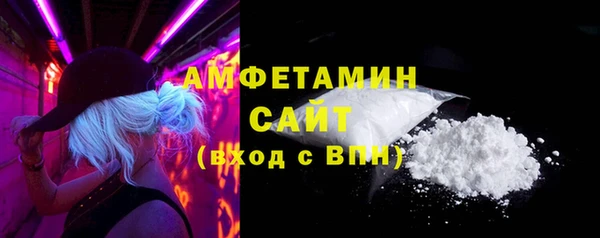 дживик Богданович