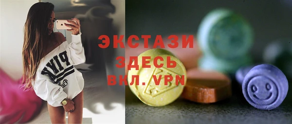 a pvp Богородицк