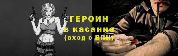 дживик Богданович