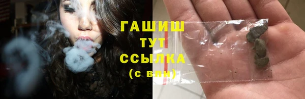 a pvp Богородицк