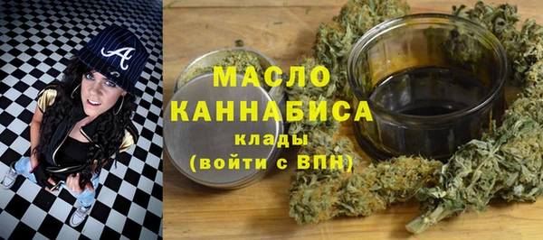 дживик Богданович