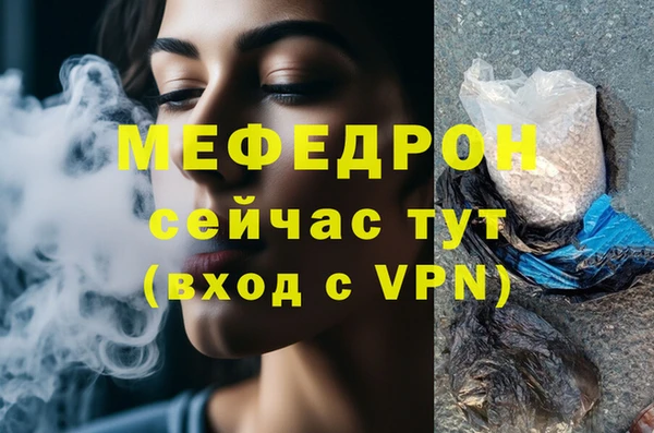 дживик Богданович