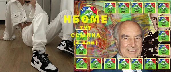 дживик Богданович