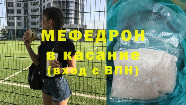 a pvp Богородицк
