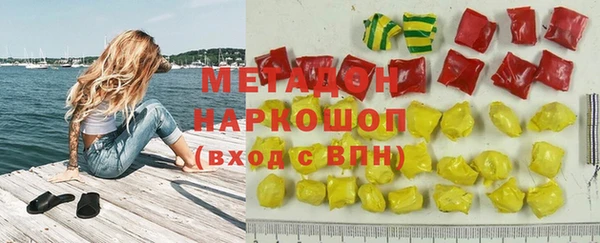 a pvp Богородицк