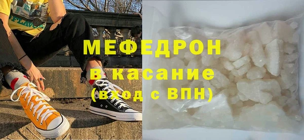 a pvp Богородицк