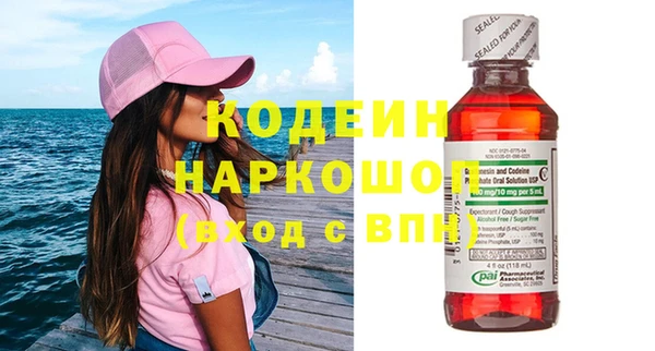 дживик Богданович