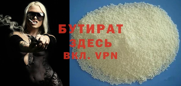 a pvp Богородицк