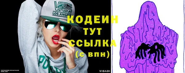 дживик Богданович