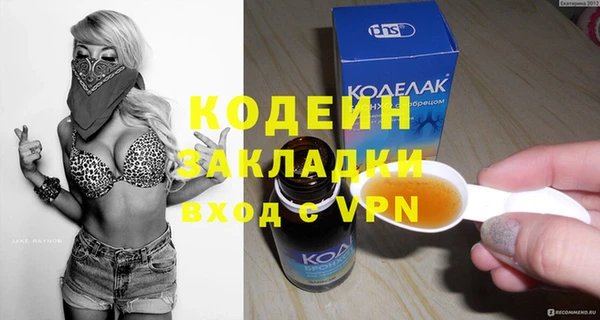 дживик Богданович