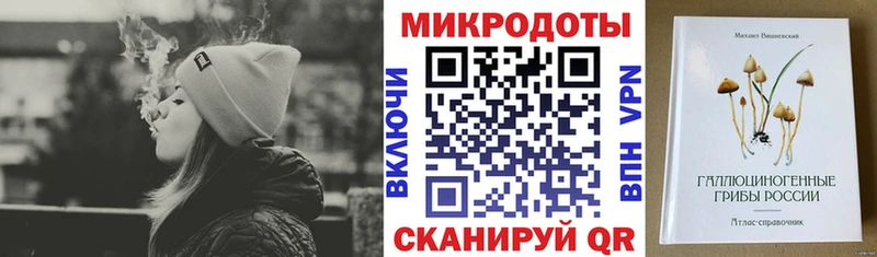Купить  Среднеуральск  Галлюциногенные грибы Psilocybe 